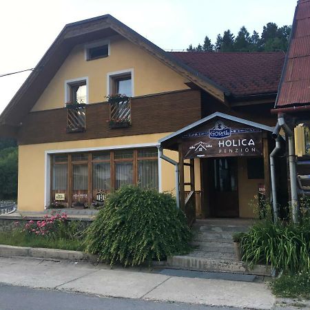 Chata Holica Pieniny Lesnica エクステリア 写真